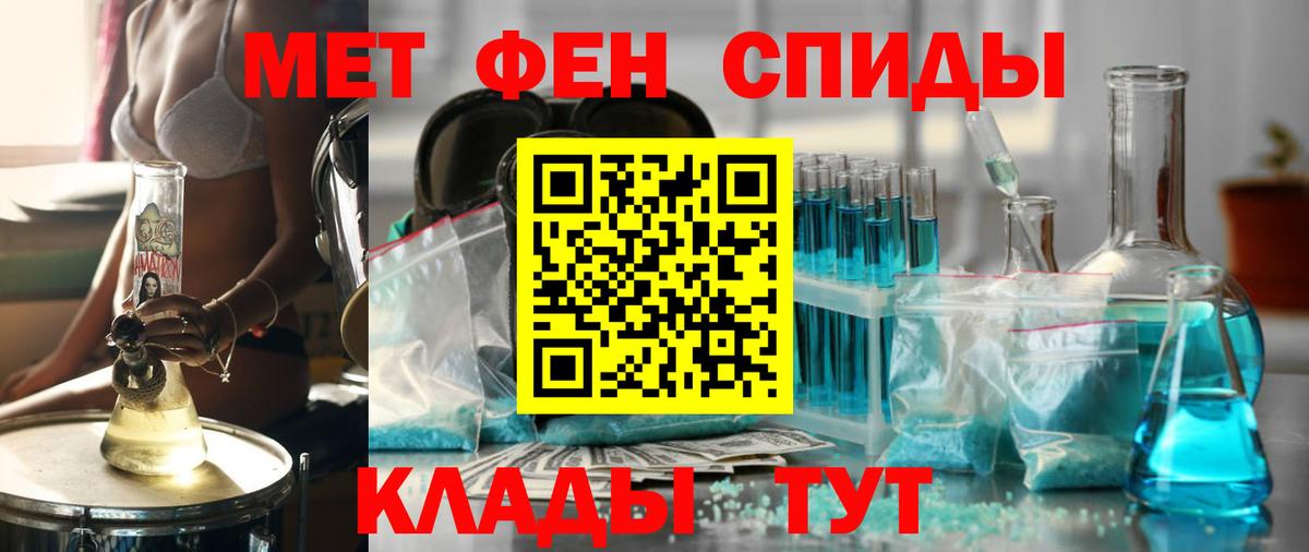blacksprut вход  Вход с VPN  Амфетамин  Зима  Amphetamine Premium 