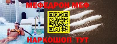 прущие крисы Ликино-Дулёво
