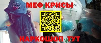 круглые Ливны