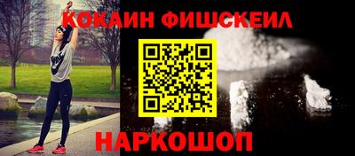 прущие крисы Ликино-Дулёво