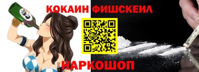 круглые Ливны