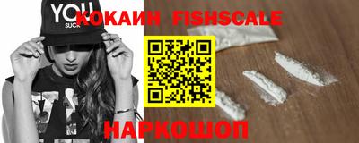 таблы Лесосибирск