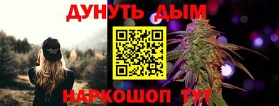 круглые Ливны