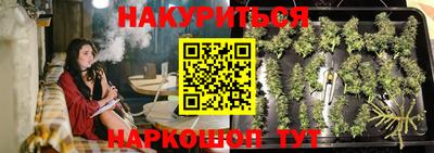 таблы Лесосибирск