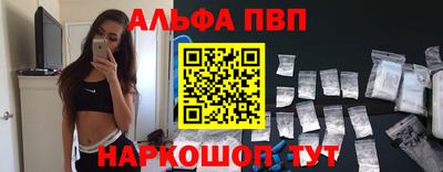 прущие крисы Ликино-Дулёво