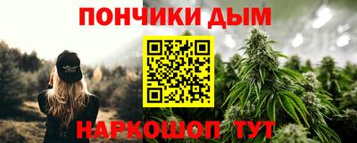 прущие крисы Ликино-Дулёво