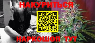 таблы Лесосибирск