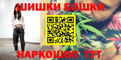 прущие крисы Ликино-Дулёво
