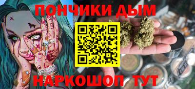 таблы Лесосибирск