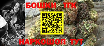 таблы Лесосибирск