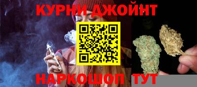 таблы Лесосибирск