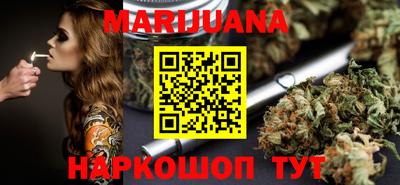 таблы Лесосибирск