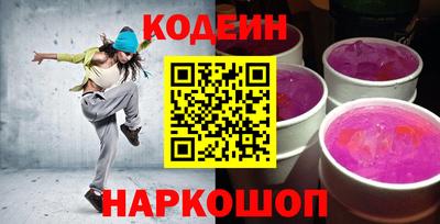 прущие крисы Ликино-Дулёво