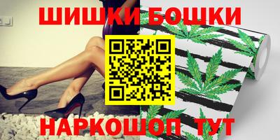 круглые Ливны