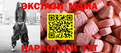 прущие крисы Ликино-Дулёво