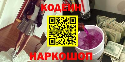 круглые Ливны