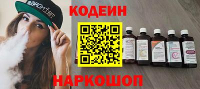 прущие крисы Ликино-Дулёво