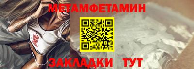 круглые Ливны