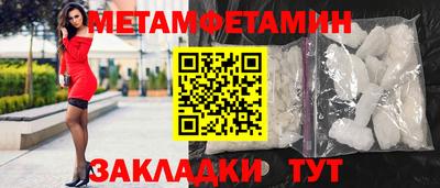 круглые Ливны