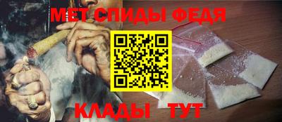 круглые Ливны
