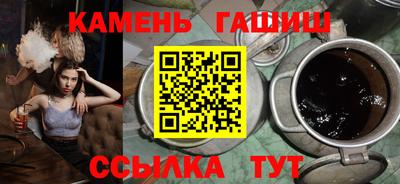 круглые Ливны