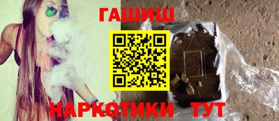 прущие крисы Ликино-Дулёво