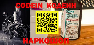 прущие крисы Ликино-Дулёво